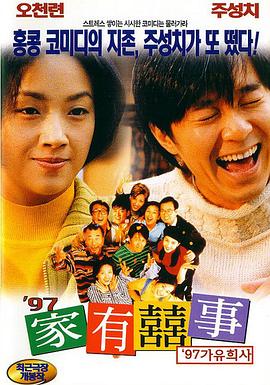 中文字幕第十页